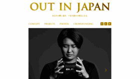 What Outinjapan.com website looks like in 2024 