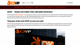 What Okvip.golf website looks like in 2024 