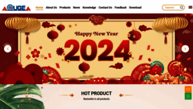 What Ougebbq.com website looks like in 2024 