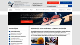 What Otscenka.ru website looks like in 2024 