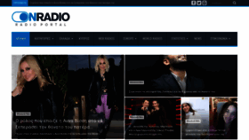What Onradio.gr website looks like in 2024 