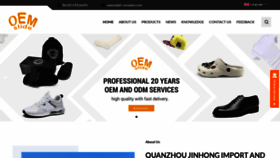 What Oem-slide.com website looks like in 2024 
