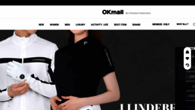 What Okmall.com website looks like in 2024 