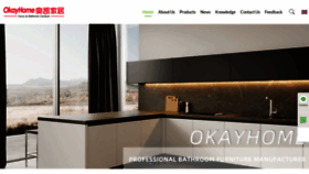 What Okay-home.com website looks like in 2024 