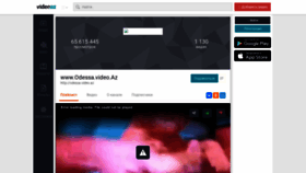 What Odessa.video.az website looks like in 2024 