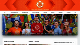 What Oum.ru website looks like in 2024 