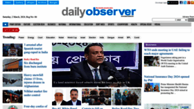 What Observerbd.com website looks like in 2024 