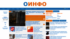 What Oinfo.ru website looks like in 2024 