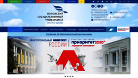 What Oreluniver.ru website looks like in 2024 