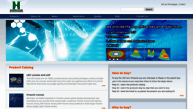 What Opticsledlens.com website looks like in 2024 