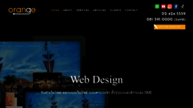What Orange-thailand.com website looks like in 2024 