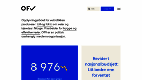 What Ofv.no website looks like in 2024 