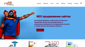 What Oleg.ltd website looks like in 2024 