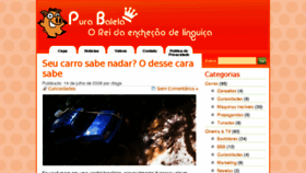 What Purabalela.com website looked like in 2011 (13 years ago)