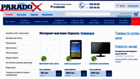What Paradox.ua website looked like in 2011 (12 years ago)
