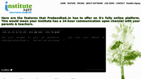 What Prabandhak.in website looked like in 2011 (13 years ago)