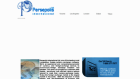 What Perspolis.com website looked like in 2012 (12 years ago)