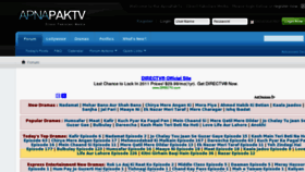What Paktvforums.com website looked like in 2012 (12 years ago)
