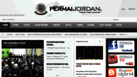 What Permaijordan.com website looked like in 2012 (12 years ago)