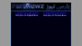 What Parsnewz.com website looked like in 2012 (11 years ago)