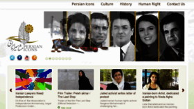 What Persianicons.org website looked like in 2012 (11 years ago)