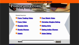 What Ponorama.com website looked like in 2012 (11 years ago)