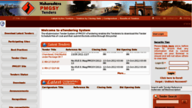 What Pmgsytendersmah.gov.in website looked like in 2012 (11 years ago)