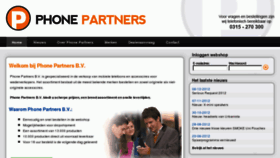 What Phonepartners.nl website looked like in 2012 (11 years ago)