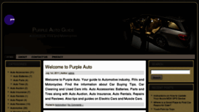 What Purpleauto.com website looked like in 2012 (11 years ago)