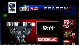 What Pes-league.gr website looked like in 2013 (11 years ago)