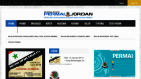 What Permaijordan.com website looked like in 2013 (11 years ago)