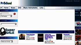 What Prodland.us website looked like in 2013 (11 years ago)