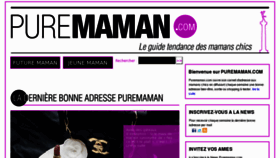 What Puremaman.com website looked like in 2013 (11 years ago)
