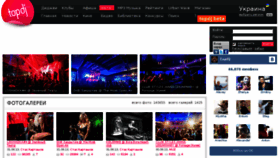 What Photo.topdj.ua website looked like in 2013 (10 years ago)