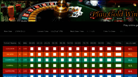 What Playgoldwin.net website looked like in 2013 (10 years ago)
