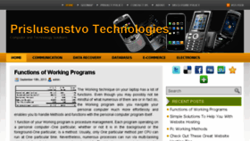 What Prislusenstvo.com website looked like in 2013 (10 years ago)