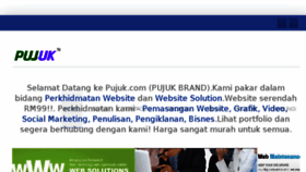 What Pujuk.com website looked like in 2013 (10 years ago)