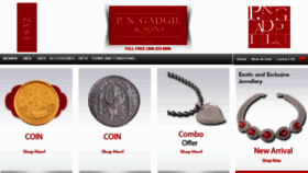 What Pngonlinejewellary.com website looked like in 2013 (10 years ago)