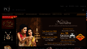 What Pcjewellers.com website looked like in 2013 (10 years ago)