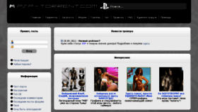 What Psp-torrent.com website looked like in 2013 (10 years ago)