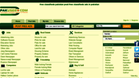 What Pakuser.com website looked like in 2013 (10 years ago)