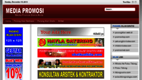 What Promosigratis.web.id website looked like in 2013 (10 years ago)