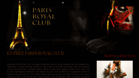 What Paris-royal-club.com website looked like in 2013 (10 years ago)