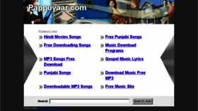 What Pappuyaar.com website looked like in 2014 (10 years ago)