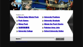 What Pohoo.net website looked like in 2014 (10 years ago)
