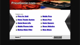 What Pricegenie.com website looked like in 2014 (10 years ago)