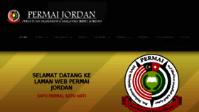 What Permaijordan.com website looked like in 2014 (10 years ago)