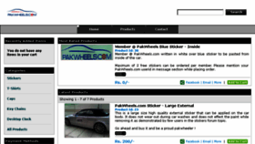 What Pakwheels.pakshops.com website looked like in 2014 (10 years ago)