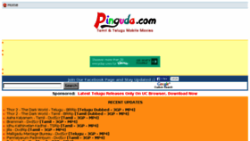What Pinguda.com website looked like in 2014 (10 years ago)