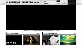 What Perfetto-net.com website looked like in 2014 (10 years ago)